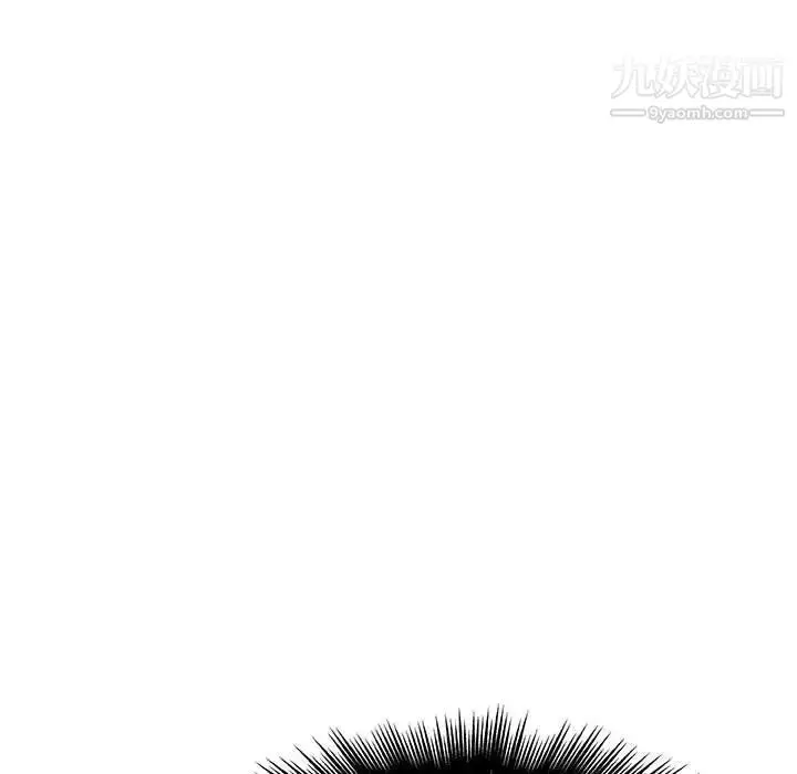 漫画《与上司的密约》第24话第111张图