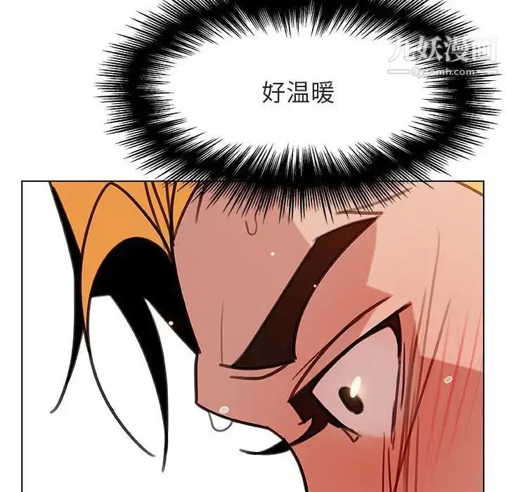 漫画《与上司的密约》第24话第112张图