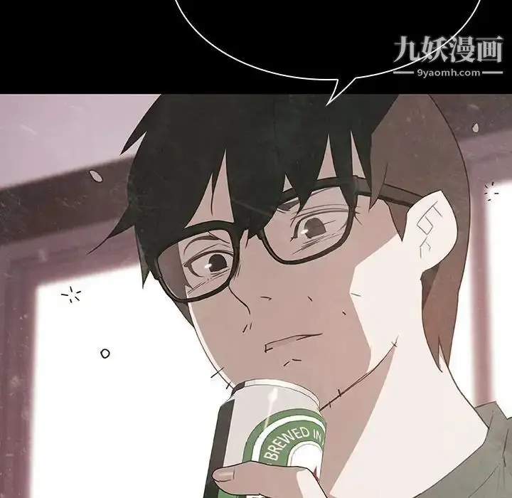 漫画《与上司的密约》第24话第119张图