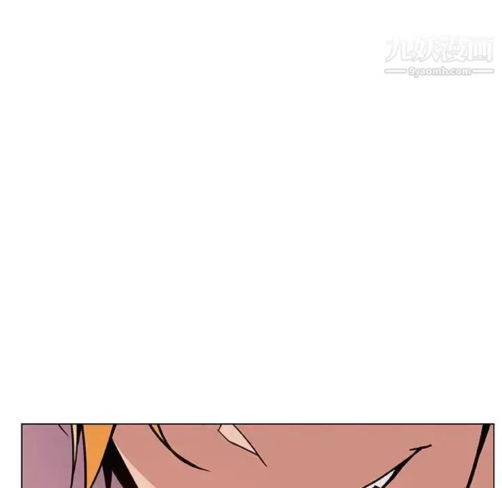 漫画《与上司的密约》第24话第131张图