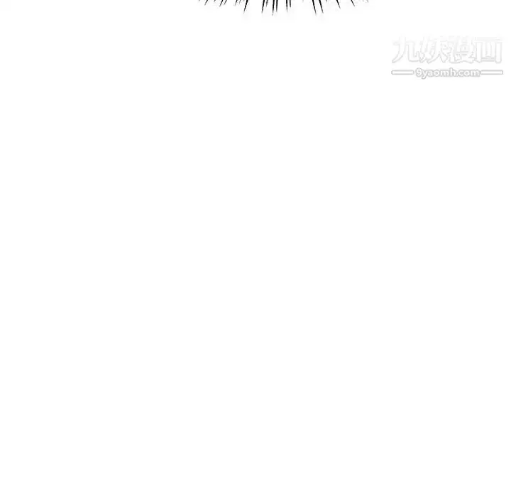 漫画《与上司的密约》第24话第140张图