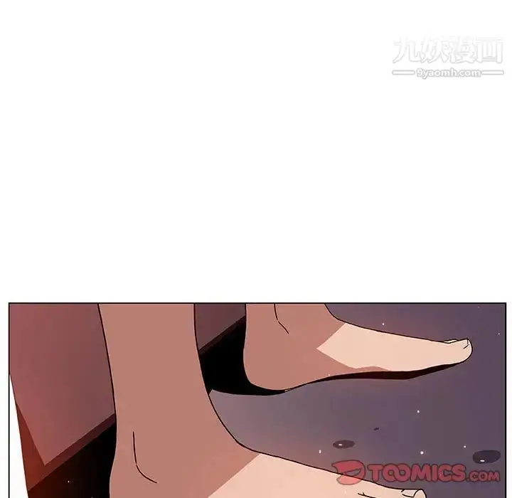 漫画《与上司的密约》第24话第153张图