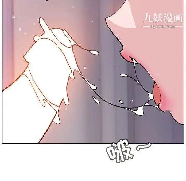 漫画《与上司的密约》第24话第159张图