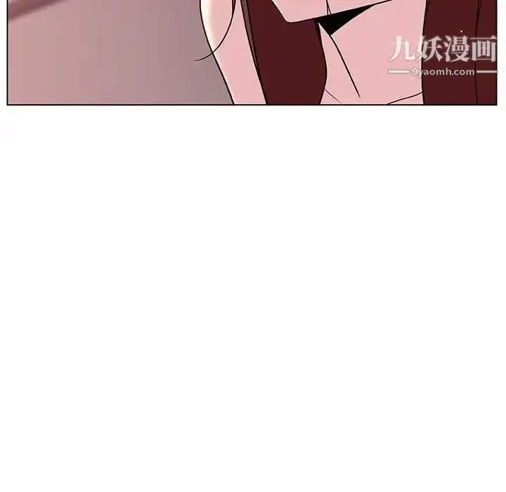 漫画《与上司的密约》第24话第169张图