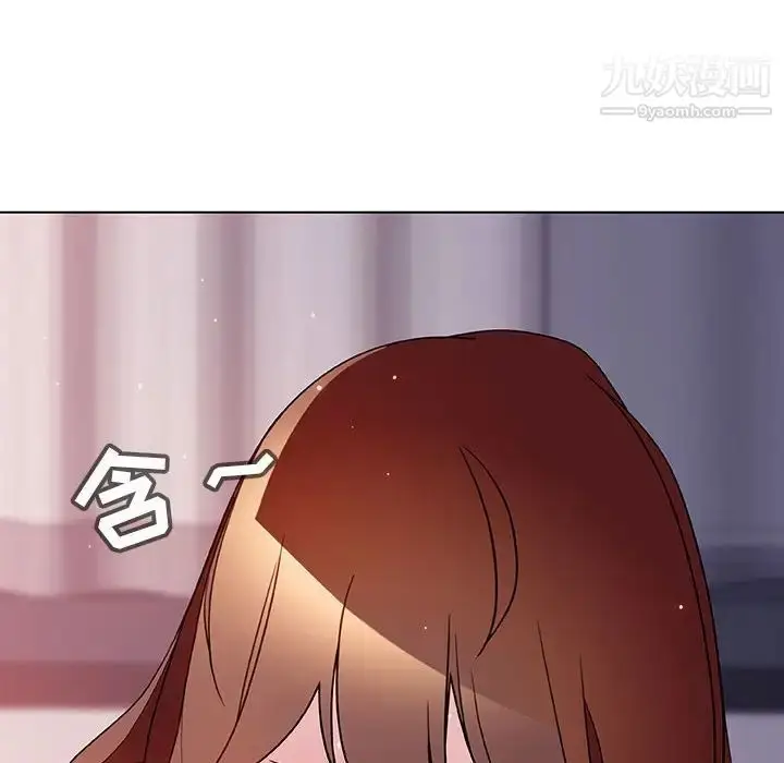 漫画《与上司的密约》第24话第176张图