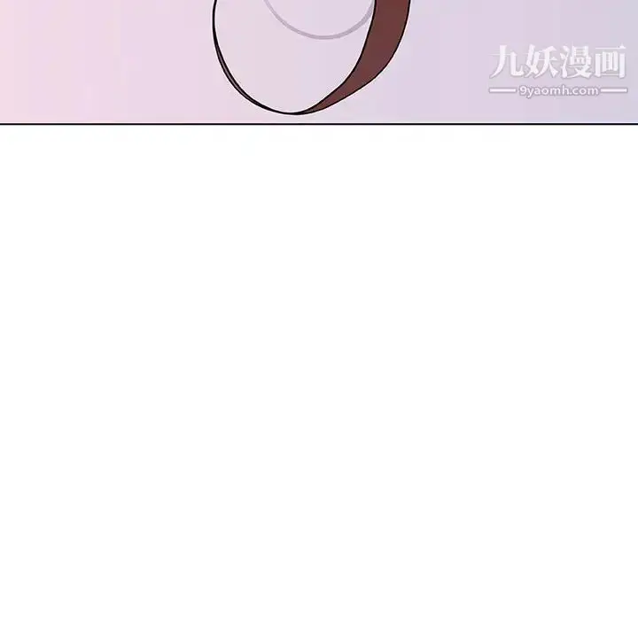 漫画《与上司的密约》第24话第21张图