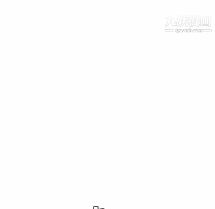 漫画《与上司的密约》第24话第42张图