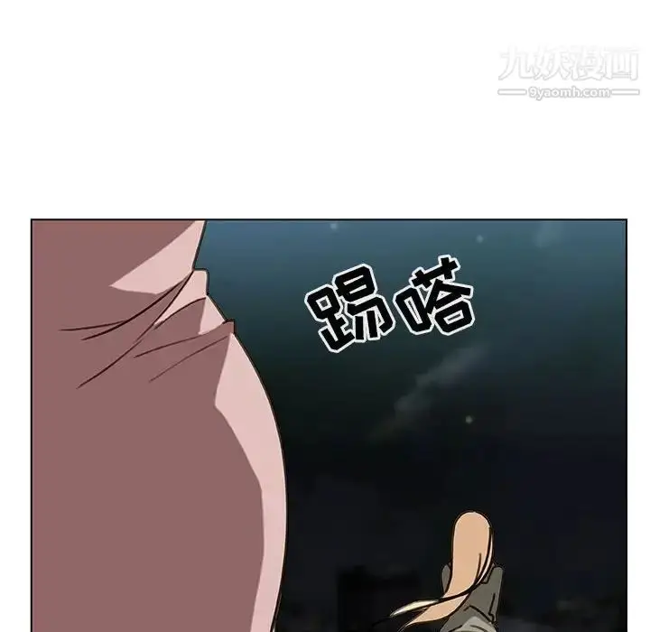 漫画《与上司的密约》第24话第59张图