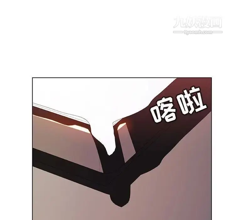 漫画《与上司的密约》第24话第6张图
