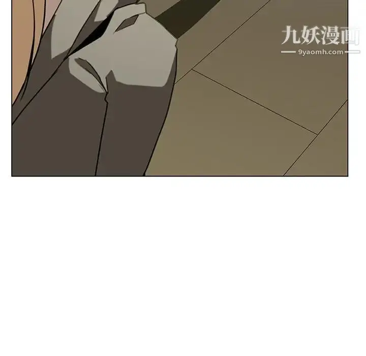 漫画《与上司的密约》第24话第64张图