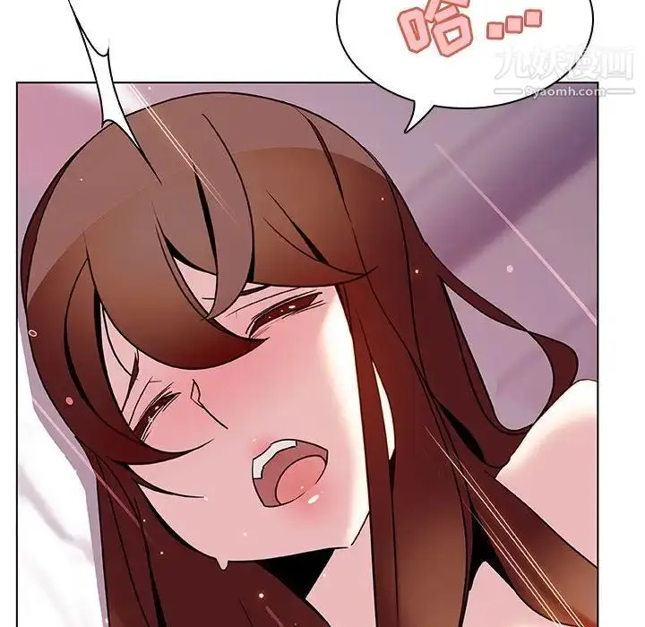 漫画《与上司的密约》第24话第84张图