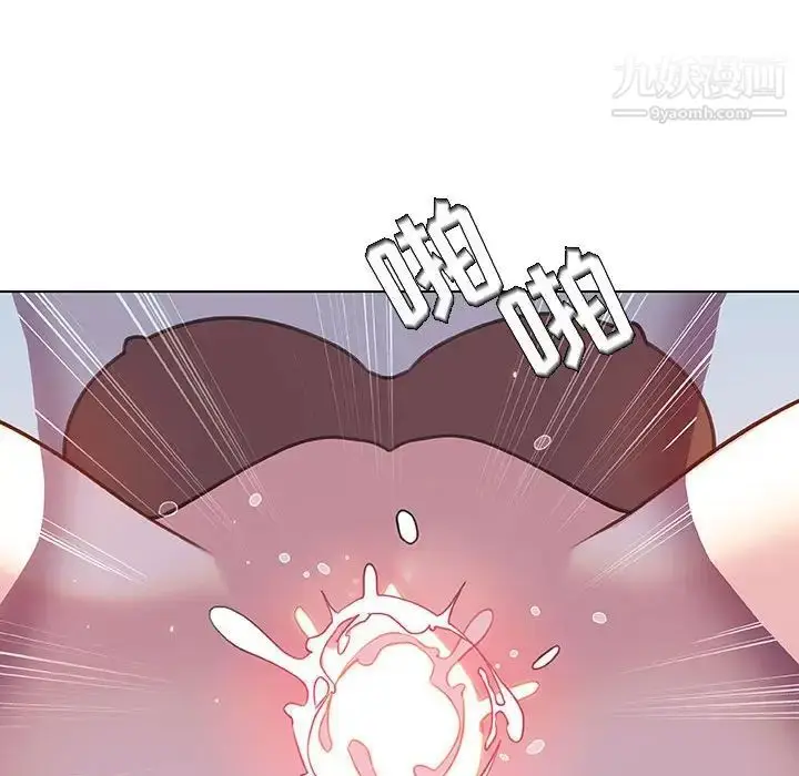 漫画《与上司的密约》第24话第9张图