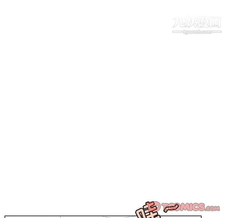 漫画《与上司的密约》第45话第100张图