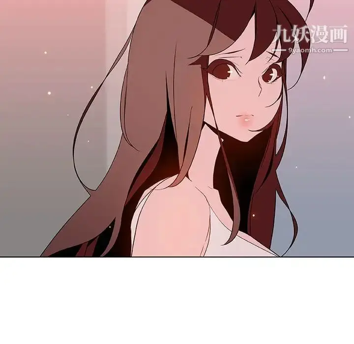 漫画《与上司的密约》第45话第169张图