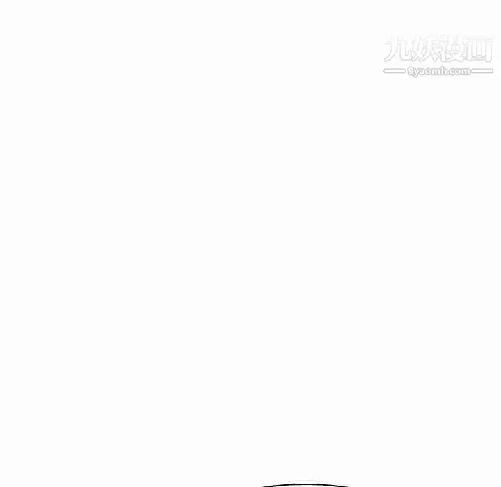 漫画《与上司的密约》第45话第178张图