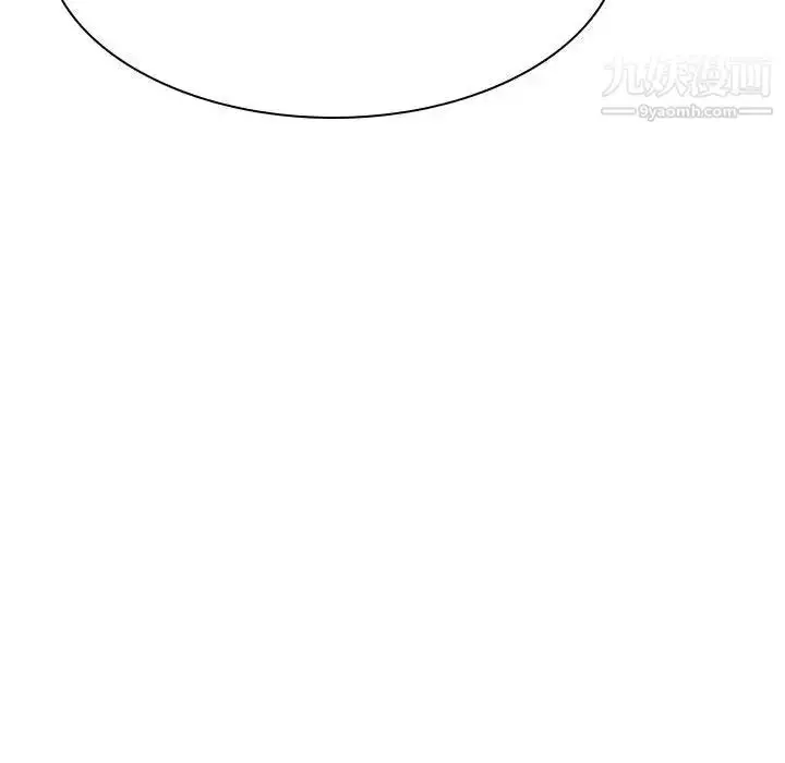 漫画《与上司的密约》第45话第23张图