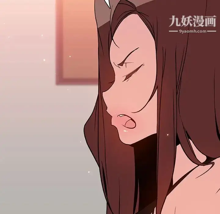 漫画《与上司的密约》第45话第53张图
