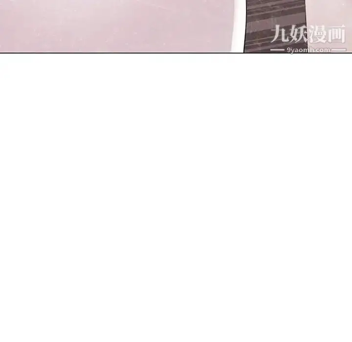 漫画《与上司的密约》第45话第63张图