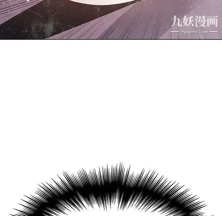 漫画《与上司的密约》第45话第66张图