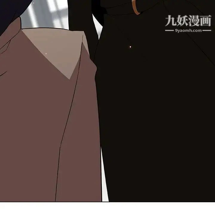 漫画《与上司的密约》第45话第95张图
