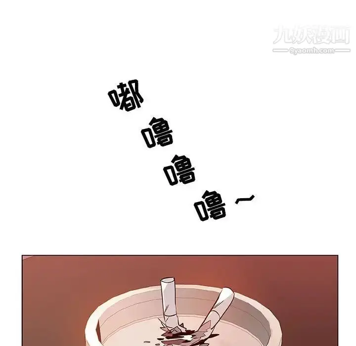 漫画《与上司的密约》第19话第107张图