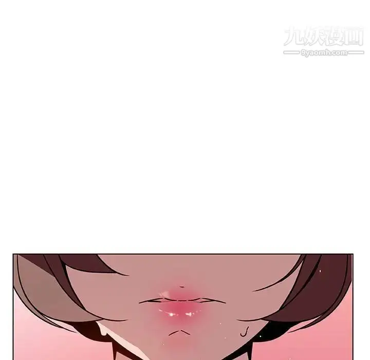 漫画《与上司的密约》第19话第121张图