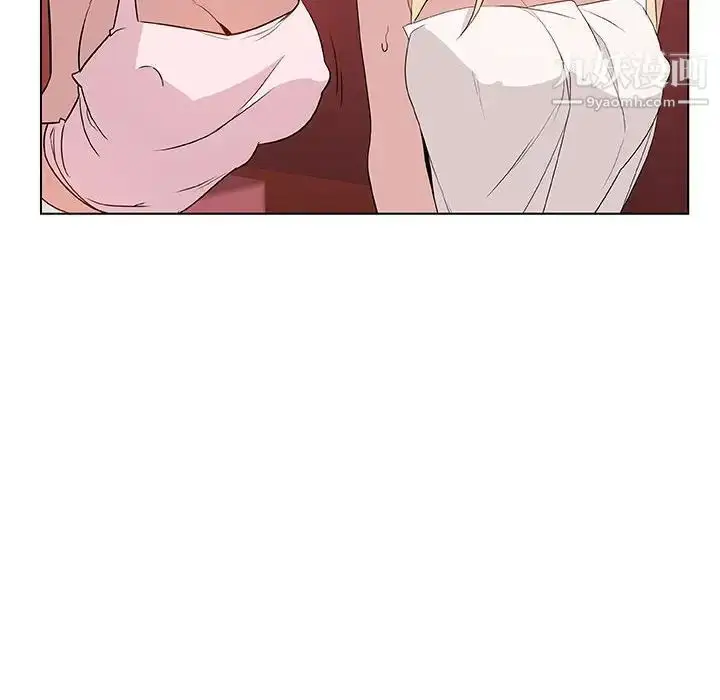 漫画《与上司的密约》第19话第127张图