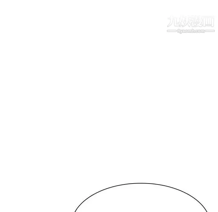 漫画《与上司的密约》第19话第148张图