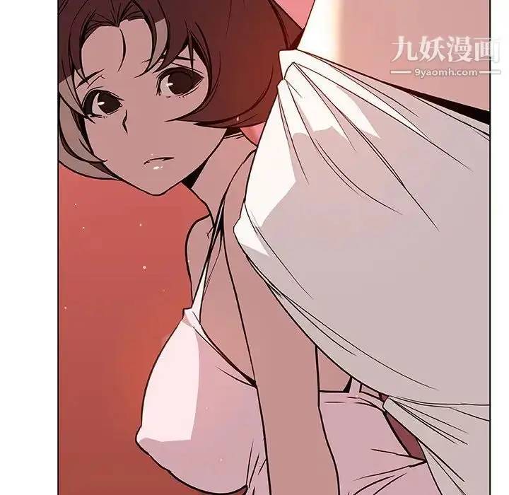 漫画《与上司的密约》第19话第155张图