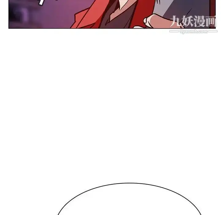 漫画《与上司的密约》第19话第184张图