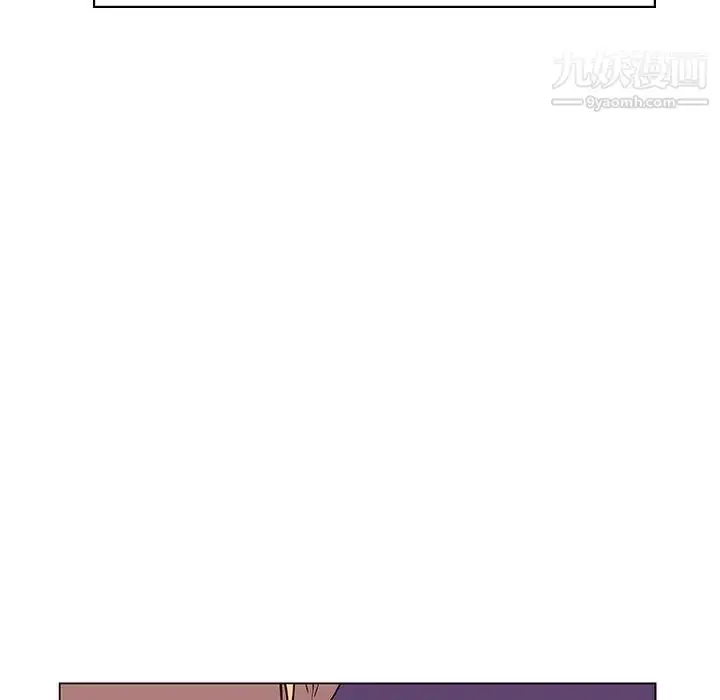 漫画《与上司的密约》第19话第19张图