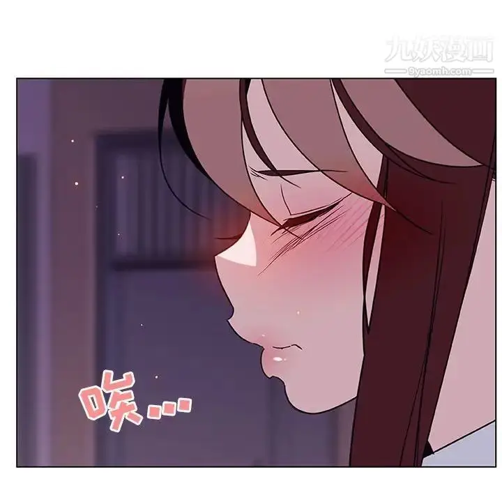 漫画《与上司的密约》第19话第35张图