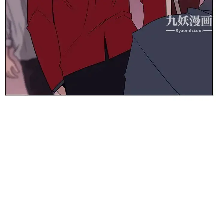 漫画《与上司的密约》第19话第38张图