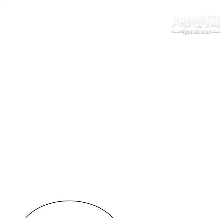 漫画《与上司的密约》第19话第51张图