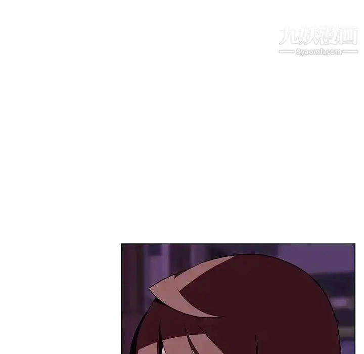 漫画《与上司的密约》第19话第6张图