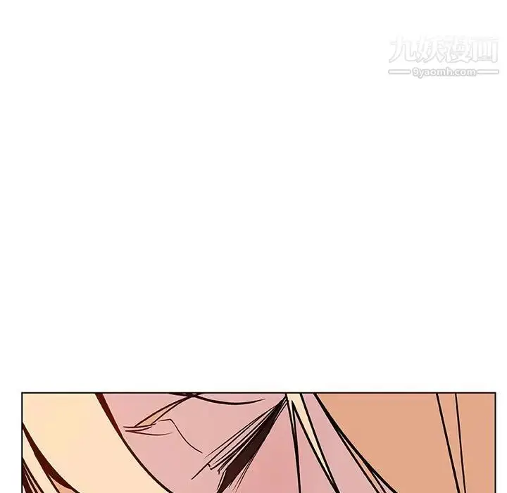 漫画《与上司的密约》第19话第71张图