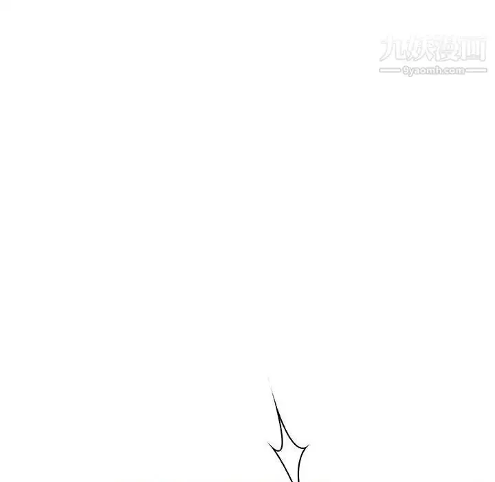 漫画《与上司的密约》第19话第84张图