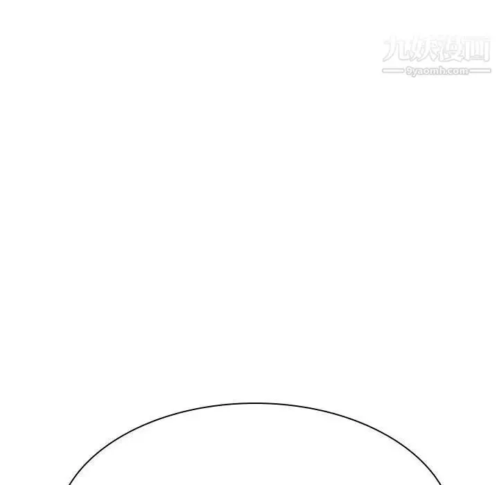 漫画《与上司的密约》第34话第105张图