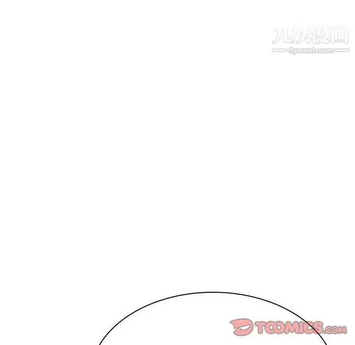 漫画《与上司的密约》第34话第125张图