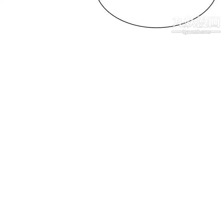 漫画《与上司的密约》第34话第18张图