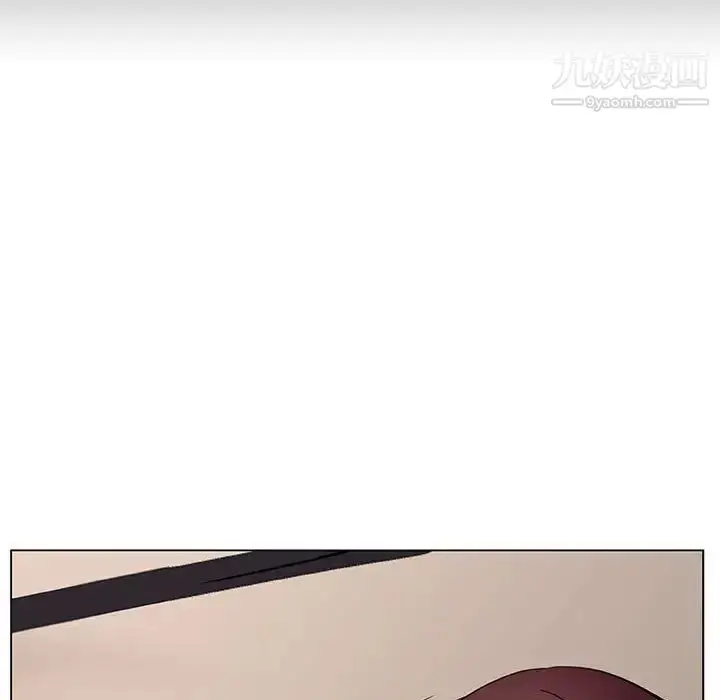 漫画《与上司的密约》第34话第225张图