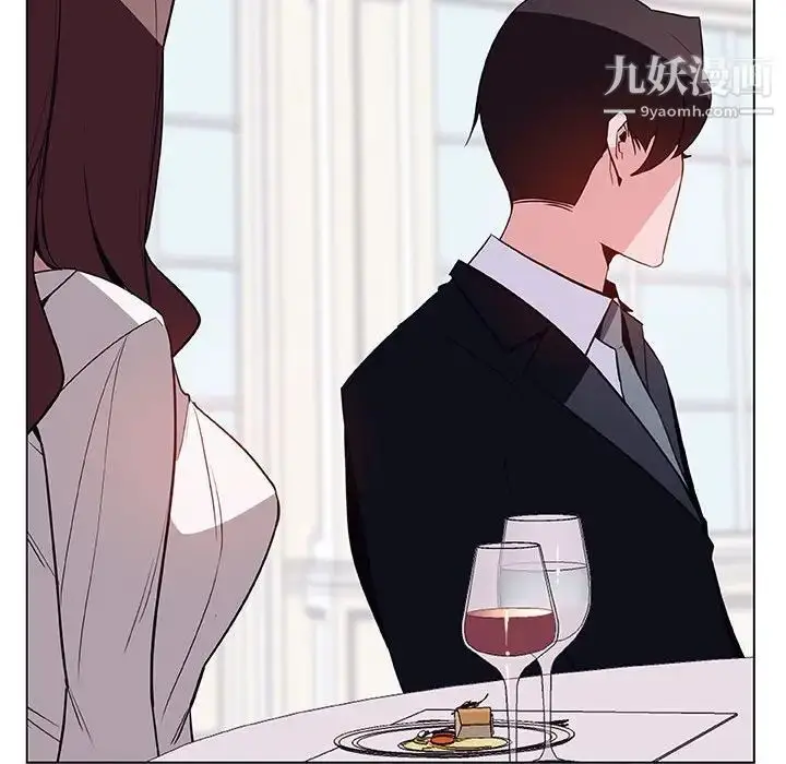 漫画《与上司的密约》第34话第26张图