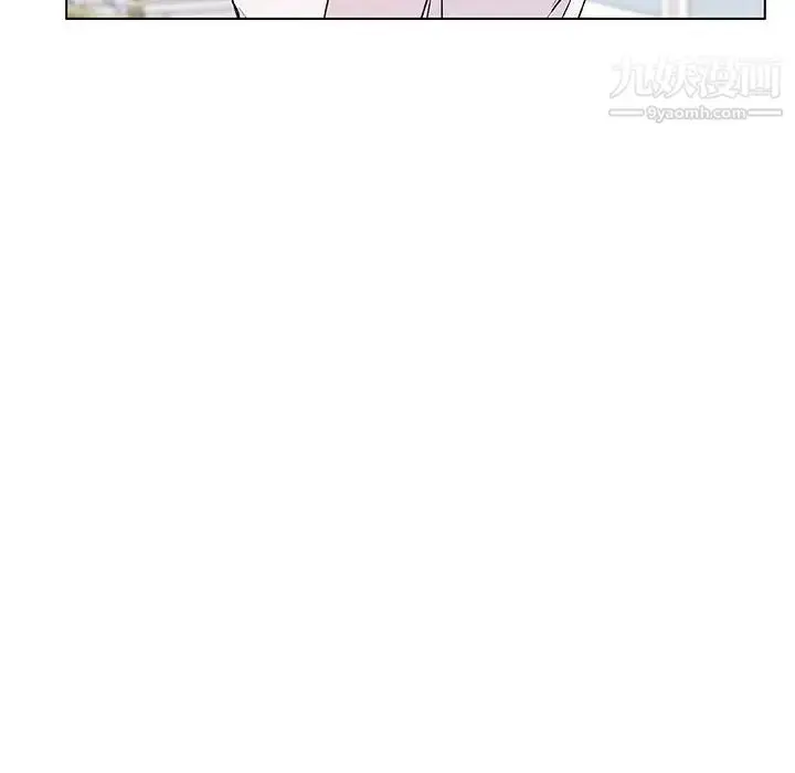 漫画《与上司的密约》第34话第39张图