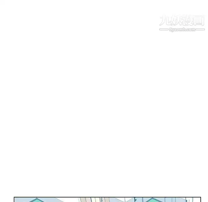 漫画《与上司的密约》第34话第42张图