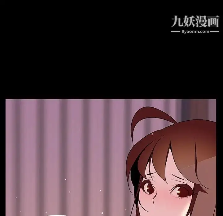 漫画《与上司的密约》第34话第52张图