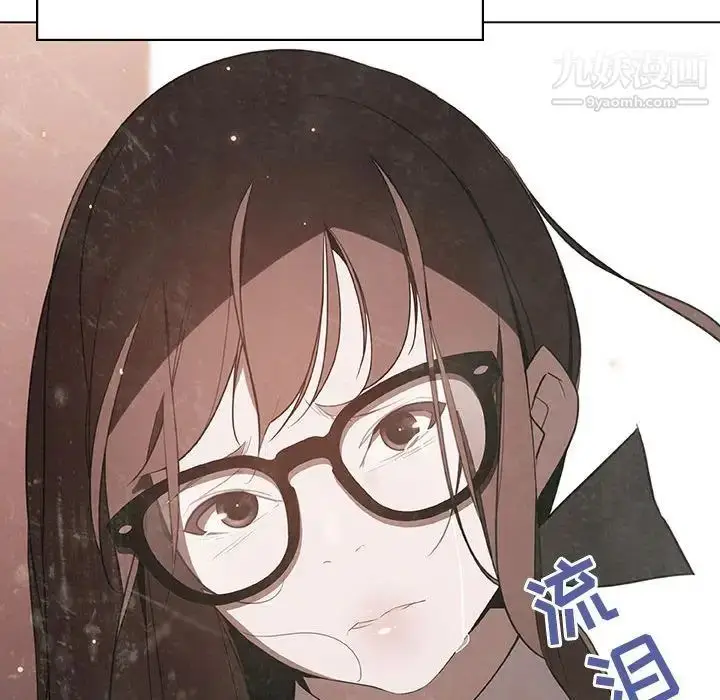 漫画《与上司的密约》第34话第81张图