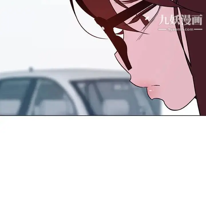 漫画《与上司的密约》第34话第86张图