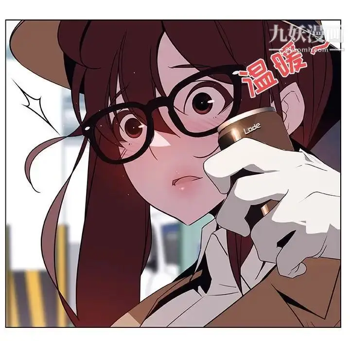 漫画《与上司的密约》第34话第88张图