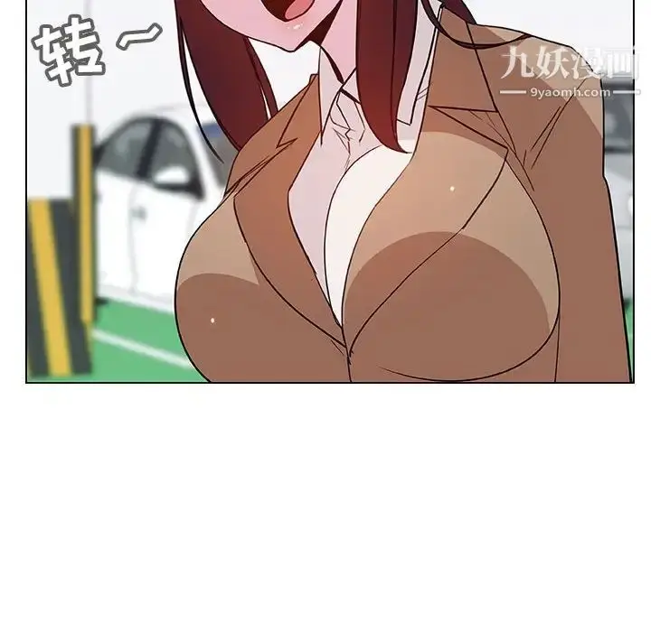 漫画《与上司的密约》第34话第91张图