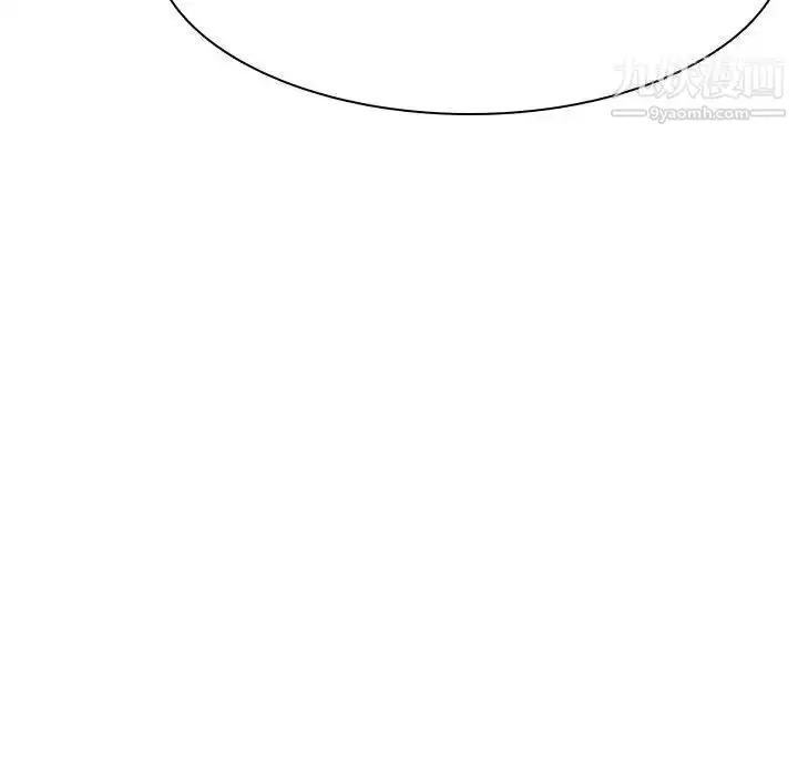 漫画《与上司的密约》第34话第95张图